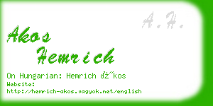 akos hemrich business card